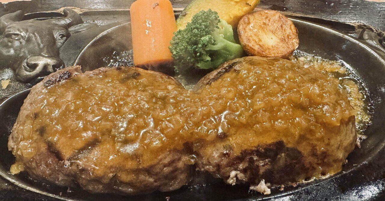さわやかのハンバーグを食べに静岡まで行っておもったこと|ムニちゃん さわやかのハンバーグを食べに静岡まで行っておもったこと|ムニちゃん