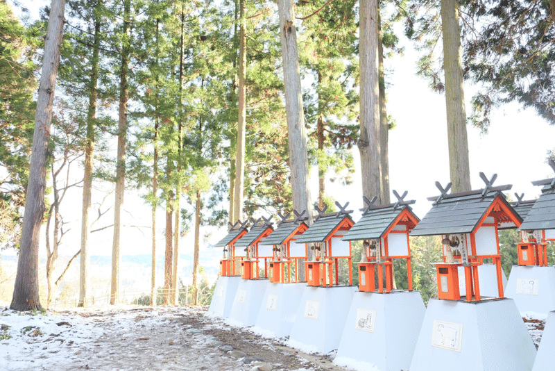 白山神社３