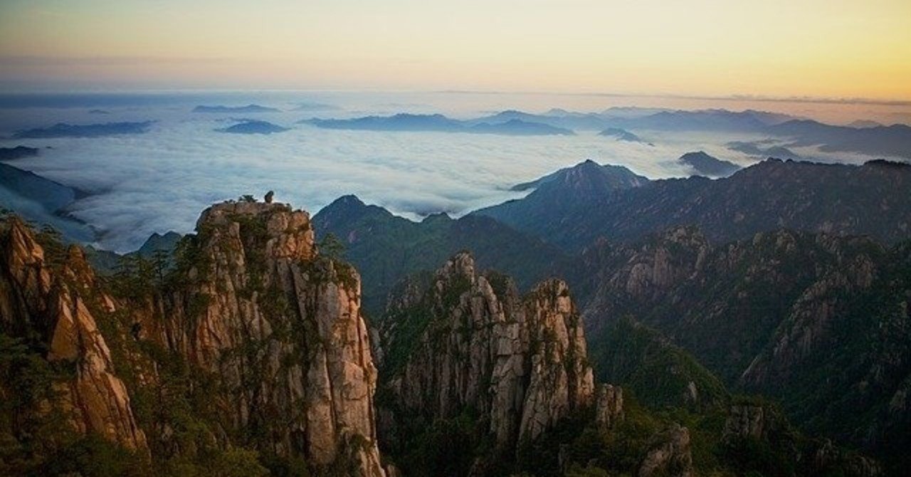 世界一 低い山 世界旅行 Note