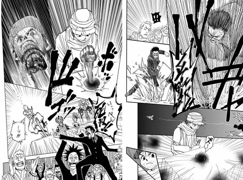 将来の息子に伝えたい漫画100 9冊目 Hunter Hunter 冨樫義博 Latinlover Note