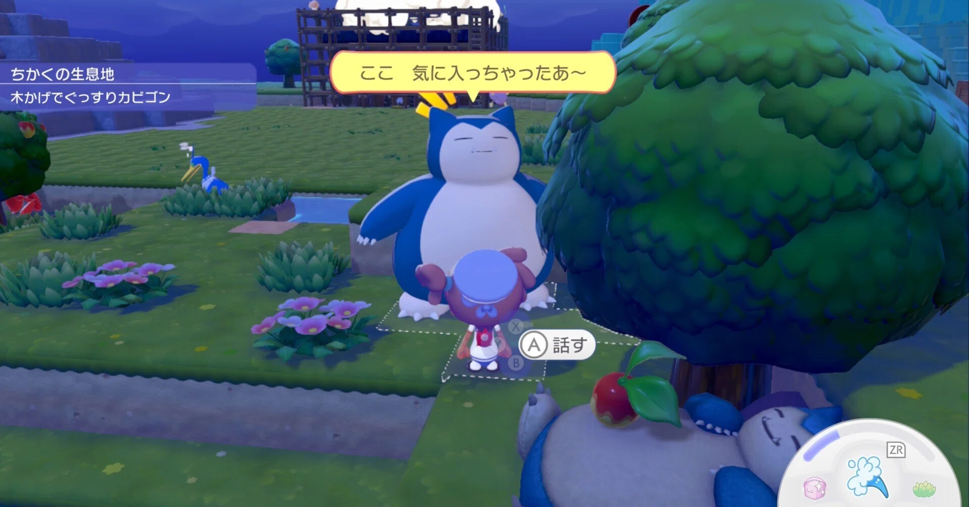 ぽこあポケモンを遊んでから一ヶ月経ちました(マイクラのメンバー
