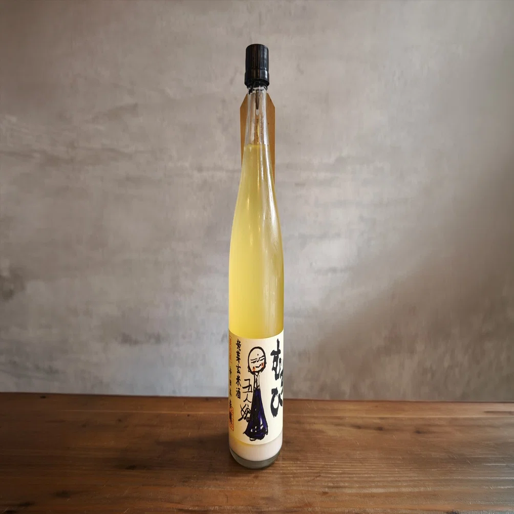 発芽玄米酒 むすひ｜土と傳
