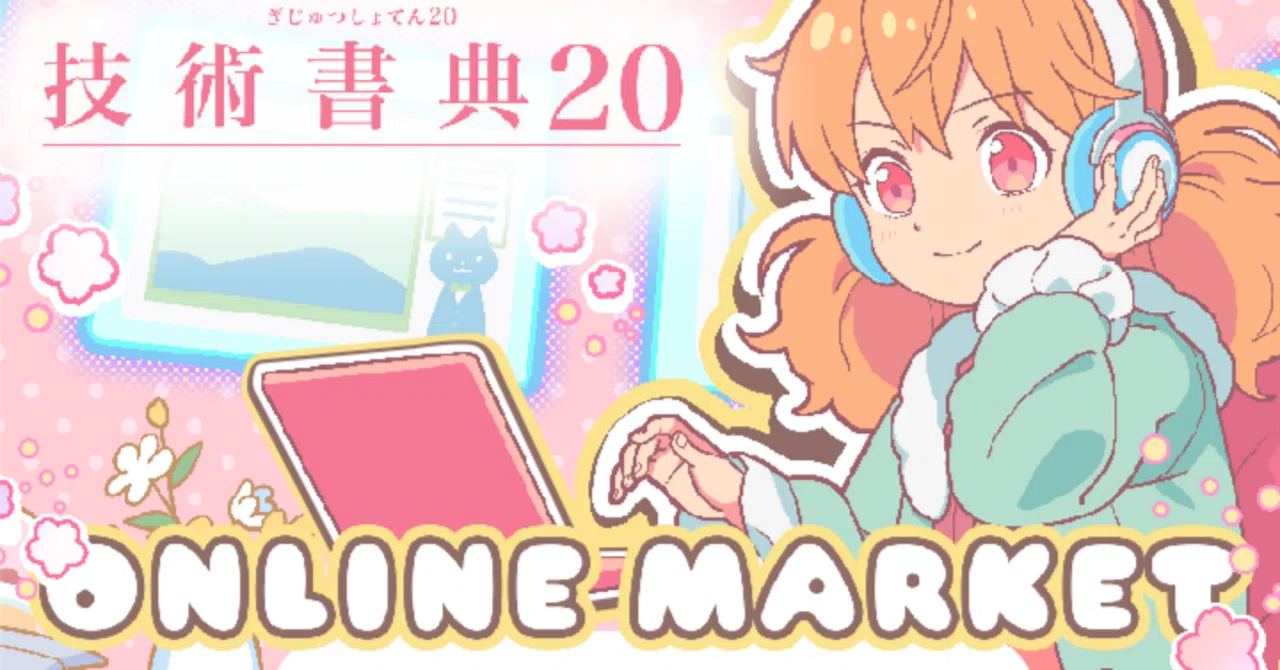 700円「せんぱいがいるもんっ！[ あんよメイン]」第5弾イラストカード