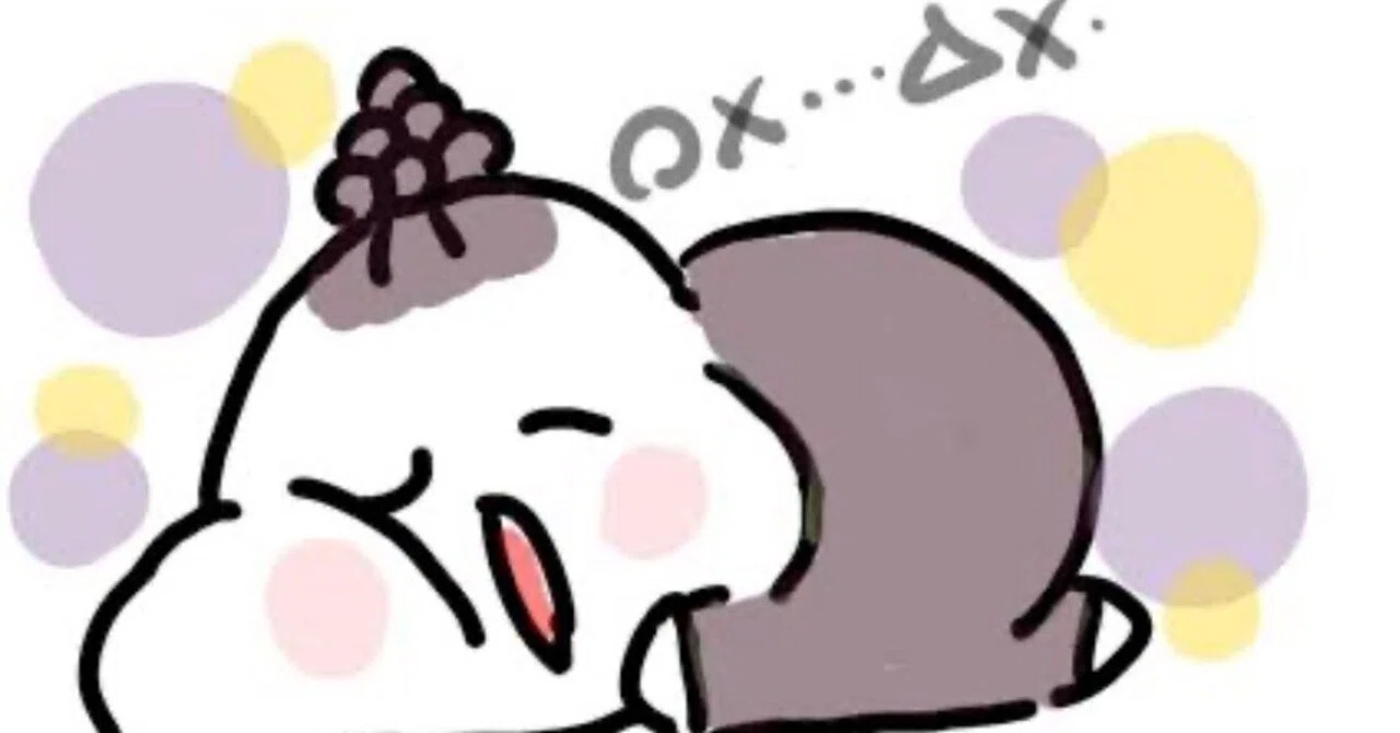 体調ゆるい週末、M!LKでちゃんと救われてる??ぬふすふ｜推し活し 