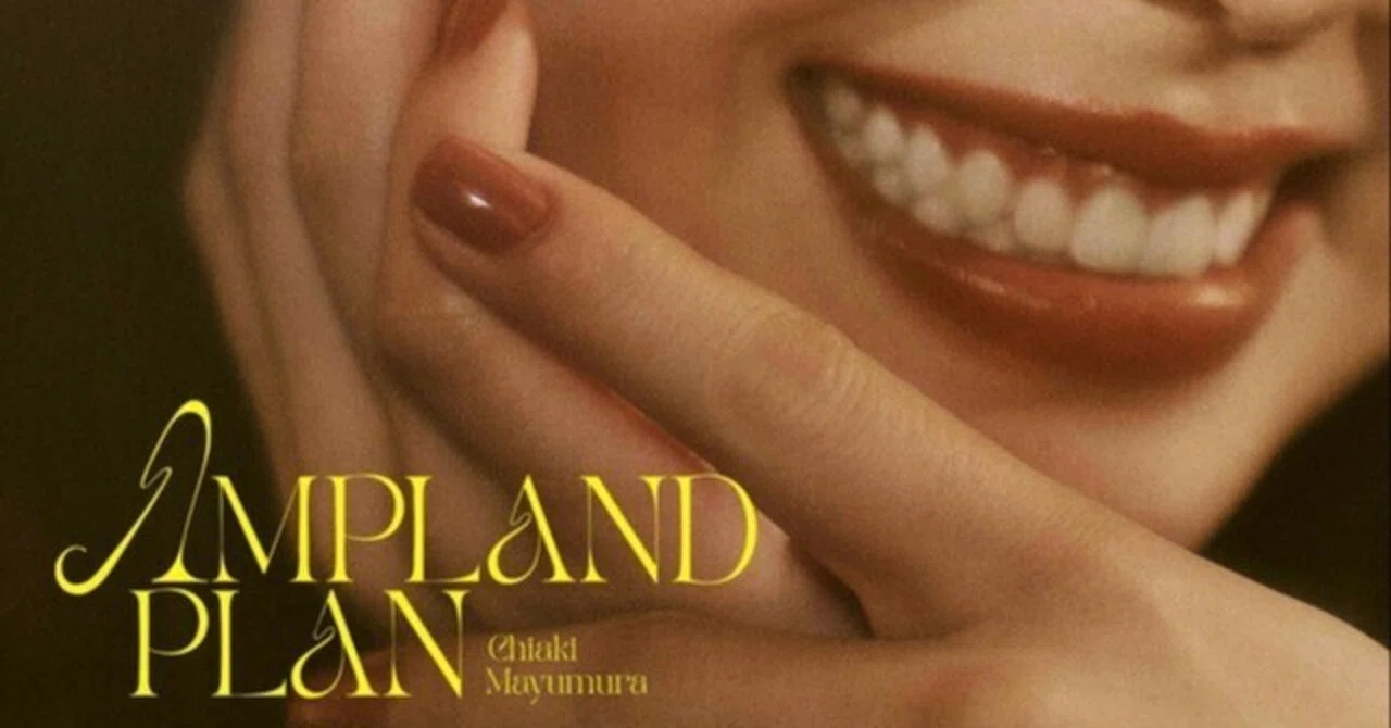 AMPLAND PLAN／眉村ちあき｜スノーウィの戯言