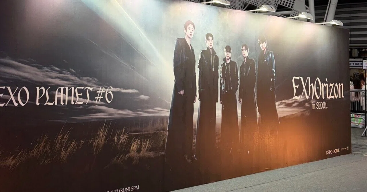ソウルコンの記録① 【EXO PLANET #6 - EXhOrizon in SEOUL】｜akdb
