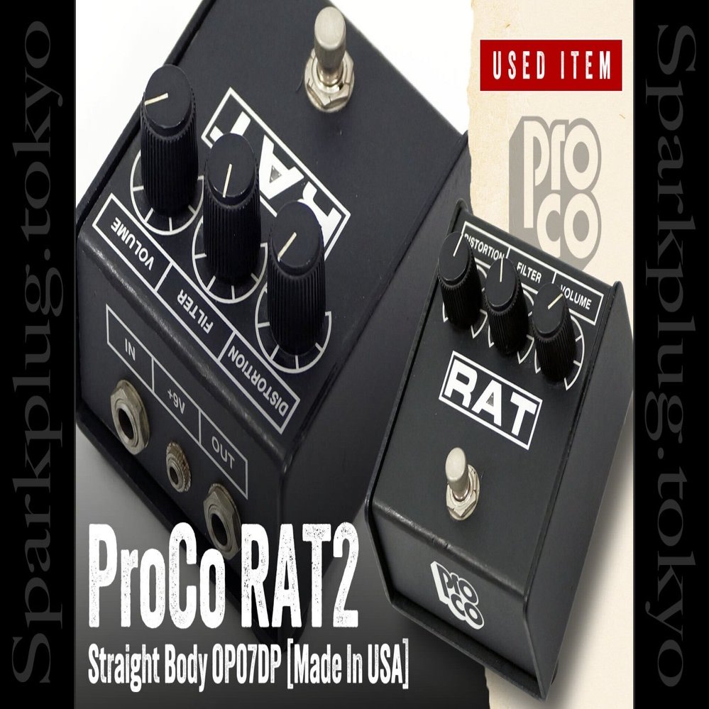 【ジャンク品】Proco RAT2 USA製 特選中古品！USAメイドのRAT2が中古で入荷！｜Sparkplug.tokyo