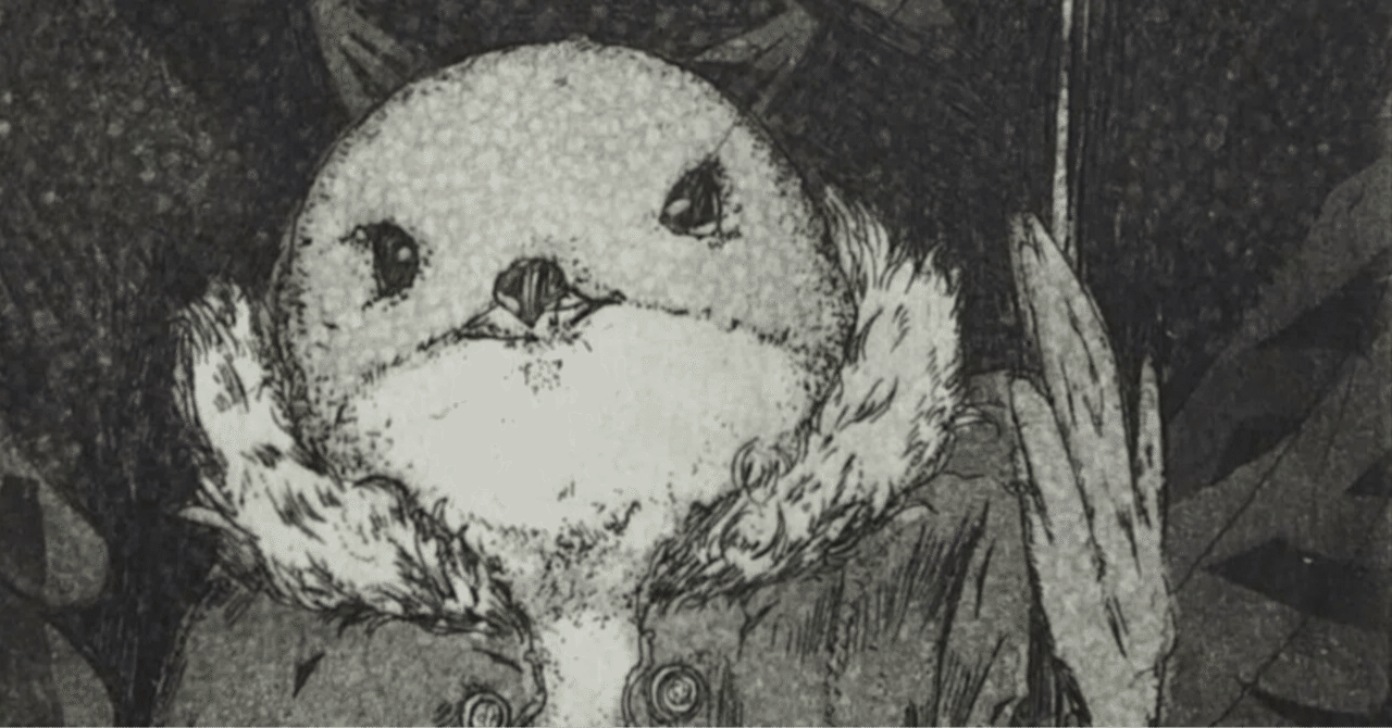 小さき王 銅版画｜Midnight at the Oasis
