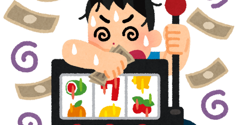 パチンコ好き必見 オススメyoutuber けんじ Note