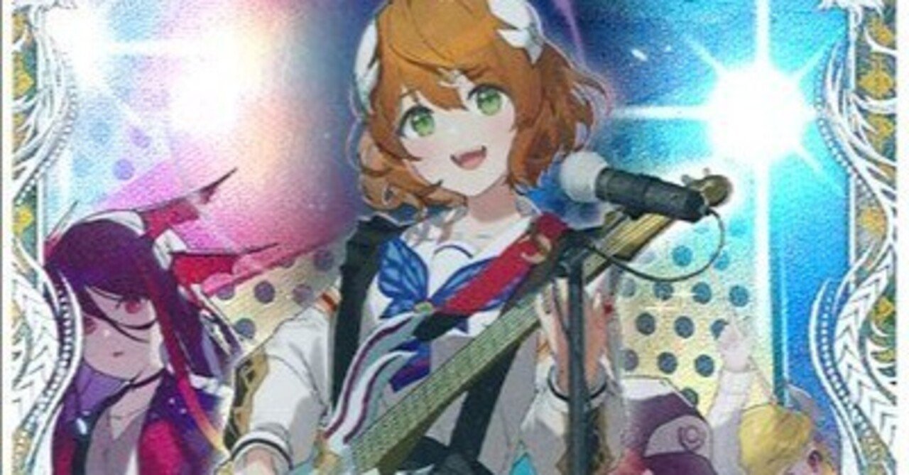 ラッカ庵野ゾージアデッキ　パーフェクトペテンシー　アルカディア　ラフルルラブ ペテンシー不採用ラッカ庵野｜カイ