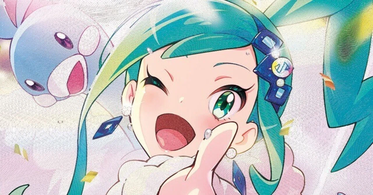 アビスアイ発売前に集めておくべきパーツ｜かんとく｜ポケカ環境