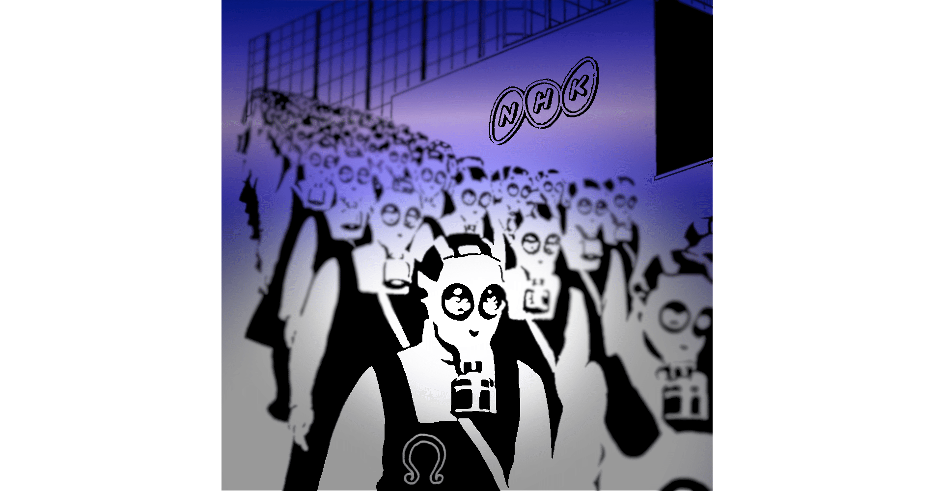 そりゃあマスコミも下衆だが国民も相当にポーンだわね 𒀭𒊩𒌆𒉺𒂅 Ninḫursaĝ Note そりゃあマスコミも下衆だが国民も相当にポーンだわね 𒀭𒊩𒌆𒉺𒂅 Ninḫursaĝ Note
