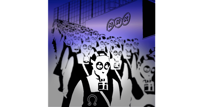 そりゃあマスコミも下衆だが国民も相当にポーンだわね 𒀭𒊩𒌆𒉺𒂅 Ninḫursaĝ Note そりゃあマスコミも下衆だが国民も相当にポーンだわね 𒀭𒊩𒌆𒉺𒂅 Ninḫursaĝ Note