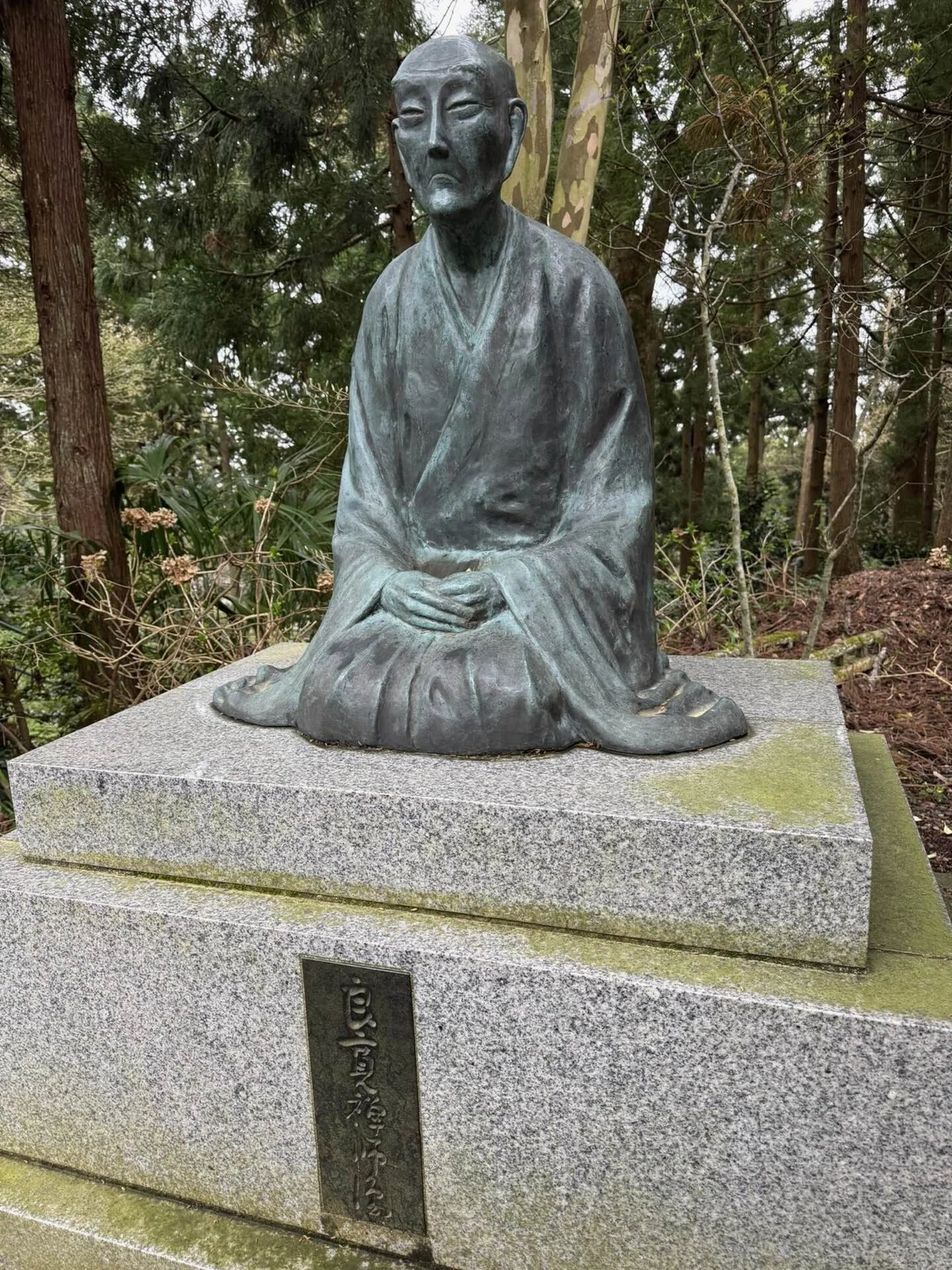 新潟県•燕市】古刹で仰天！？国上寺の「イケメン空想絵巻」を拝んでき