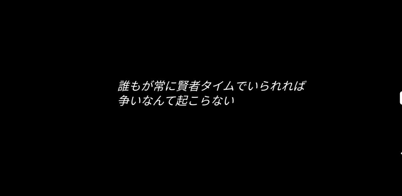 この素晴らしい世界に祝福を 観た 9話 ねこぞう Note この素晴らしい世界に祝福を 観た 9話 ねこぞう Note