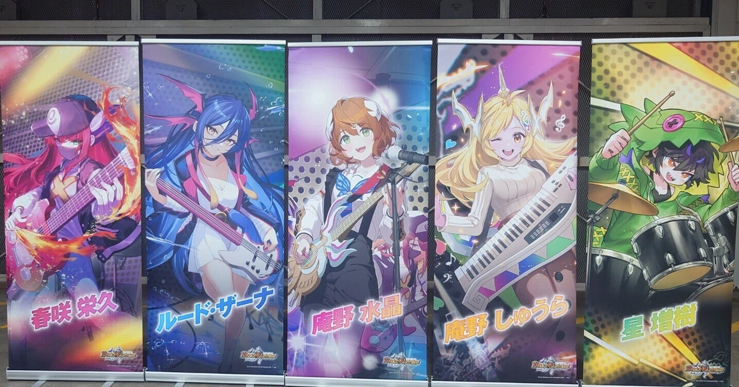 DMGP2026 1st Day1(2026/04/18)｜きらす