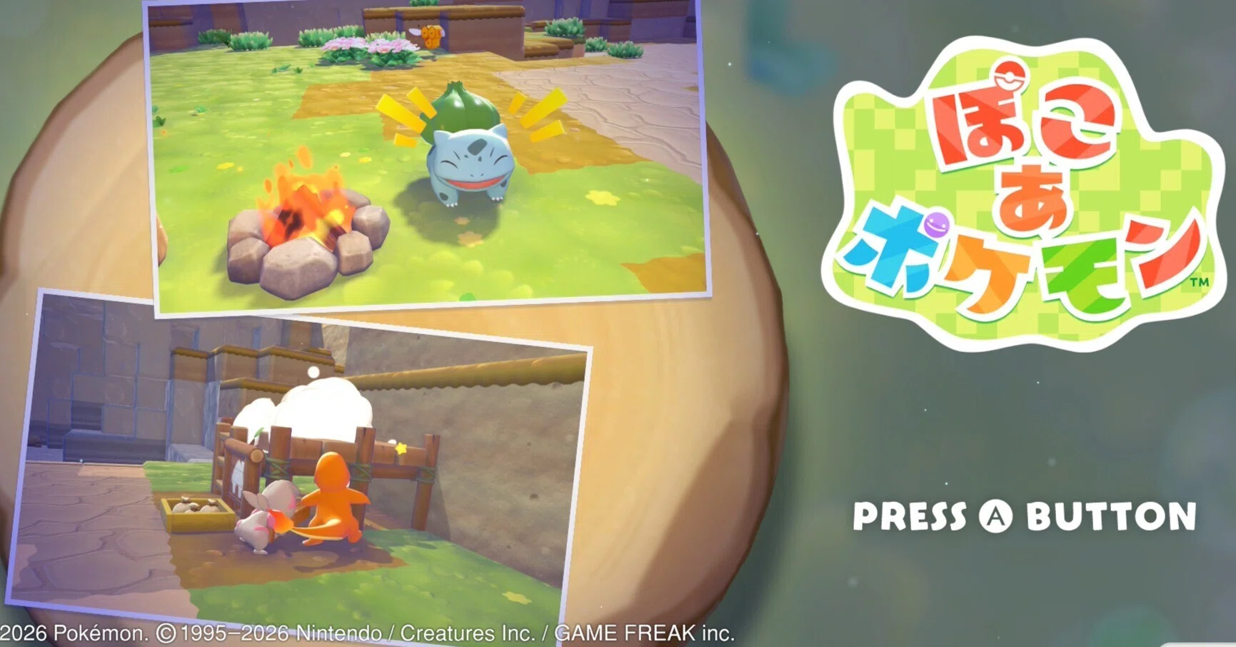 ポケもちページ ぽこあポケモン（02）｜もちもちもっち