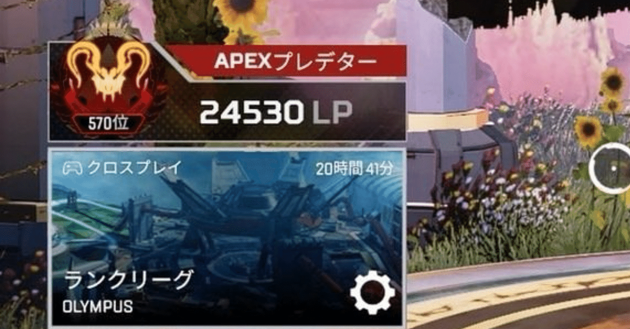 AIMZENIX」の人気タグ記事一覧｜note ――つくる、つながる、とどける。