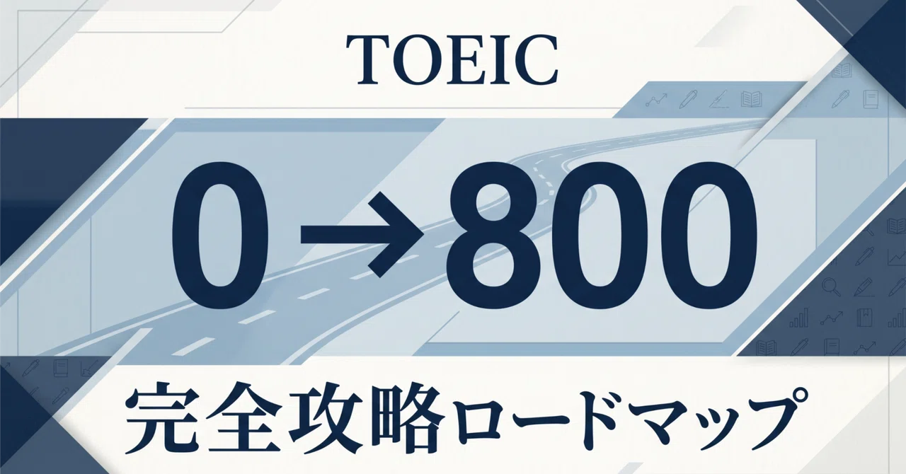 rectangle_large_type_2_54d11db