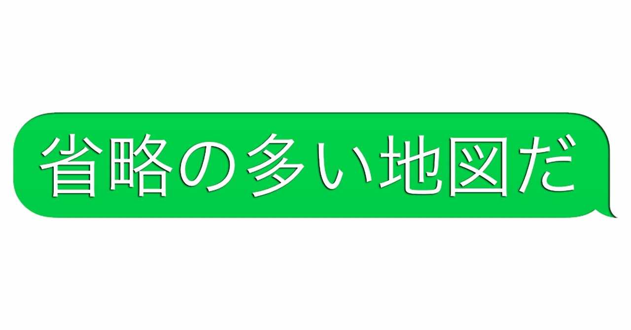 波線 の新着タグ記事一覧 Note つくる つながる とどける