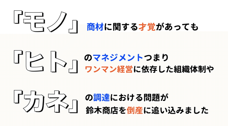 スクリーンショット 2020-05-27 20.22.06