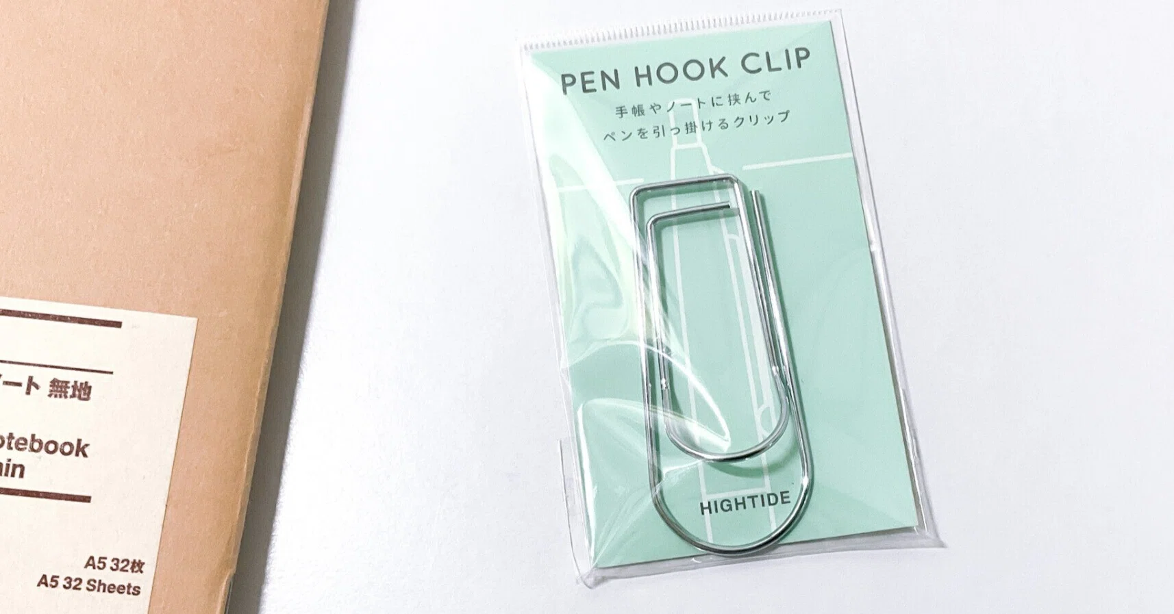 クリップ式ペンホルダーが地味に便利【ペンフッククリップ】｜MtOjiisan