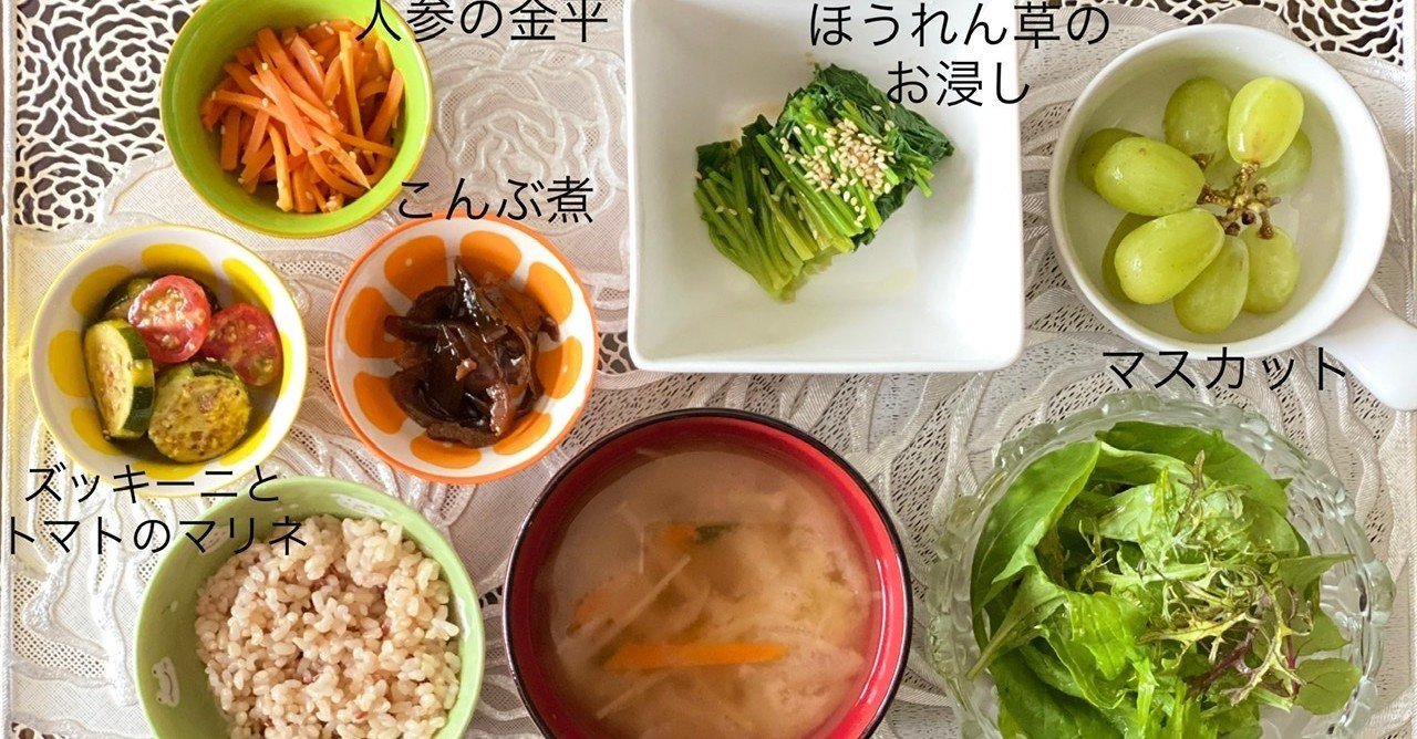 プロが実践！ファスティング準備食【3日分】｜三ツ井 瑳耶香｜THE ONE