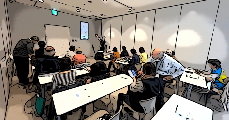 【2026/04/16初心者のスマホ講座③をみんなの部屋で開催】