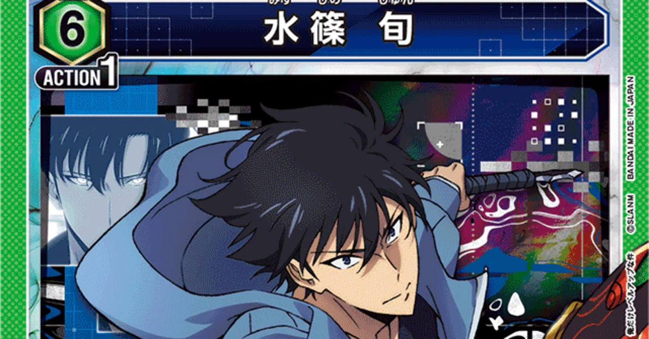 ユニアリ】デッキ解説:0観月採用型水篠旬（レベルアップ軸）の構築と