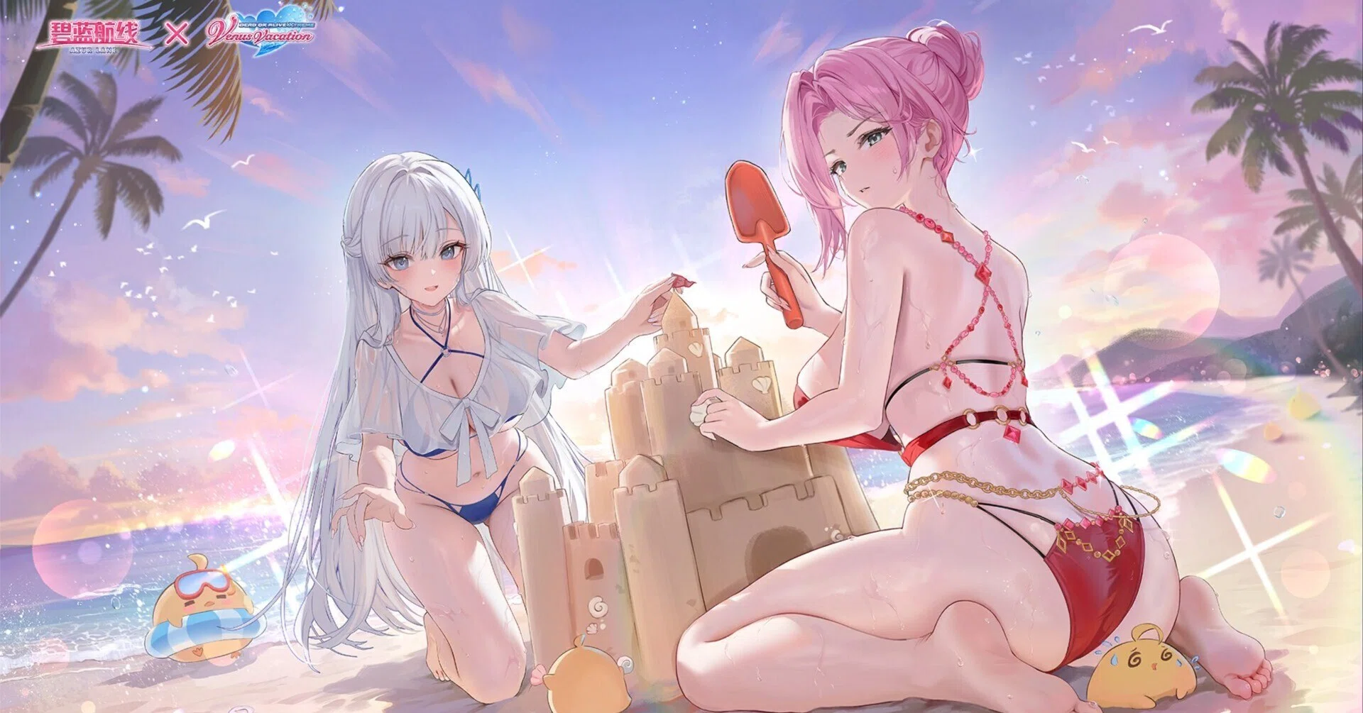 遊花ページ！ Collaboration Event Vacation Lane: Sparkling Beach 4/17 - 5/1 23