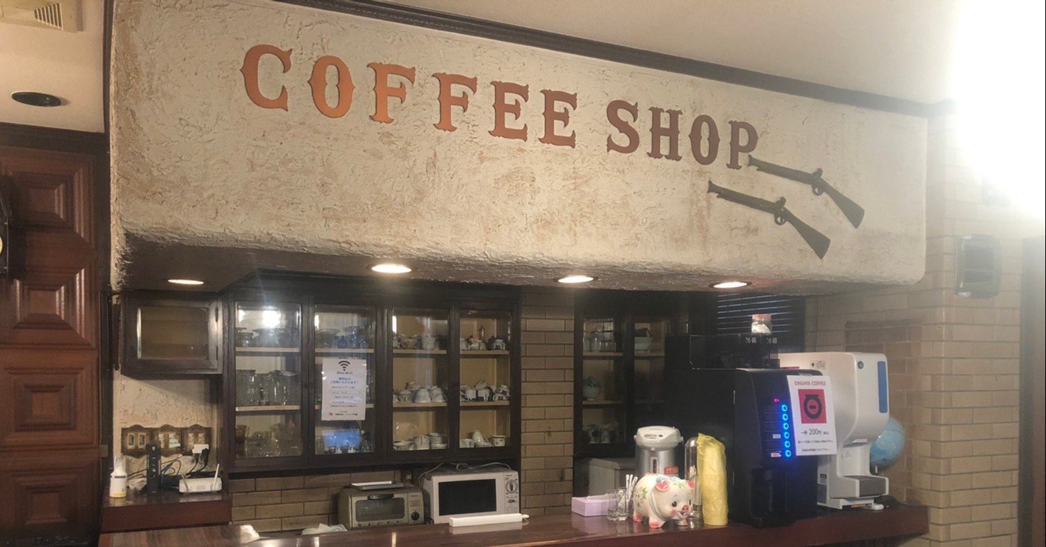 Zoomで交流するときの背景をどうするか問題を考える 自分なりの答え Okada Masaaki Note