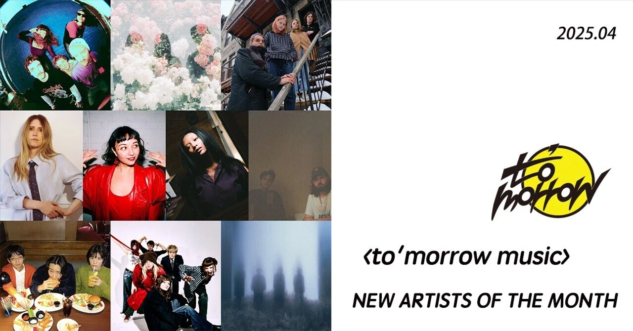 北欧メロハー,AOR◆THINK TWICE/MEGAPHONE 北欧メロハー,AOR◇THINK TWICE/MEGAPHONE 【公式通販】