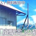 背景ワンドロ 木漏れ日 の描き方 背景イラスト配布中 コノハ Note