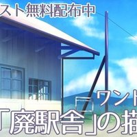 いろいろ 木漏れ日 イラスト 描き方 木漏れ日 イラスト 描き方 Blogwalljpgochu