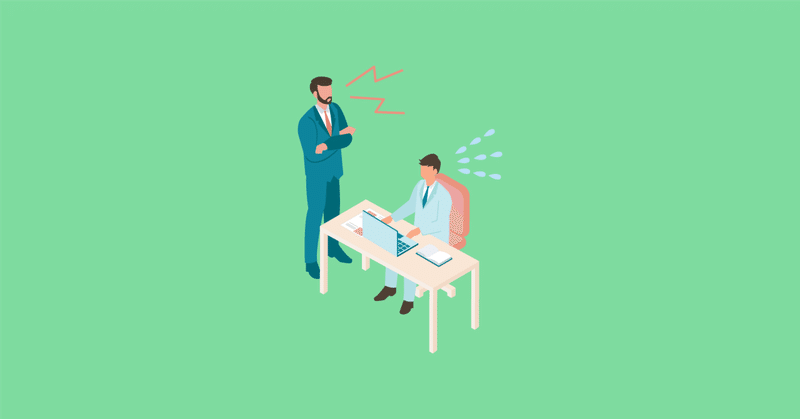 技術力にばかり目が向いていると陥りがちなウェブエンジニアのアンチパターン