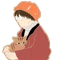 namayu878