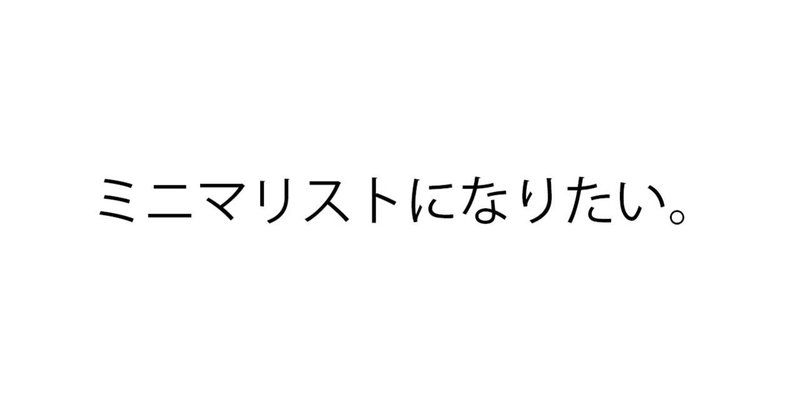 Hspの持ち物リストその1 かむい Note Hspの持ち物リストその1 かむい Note