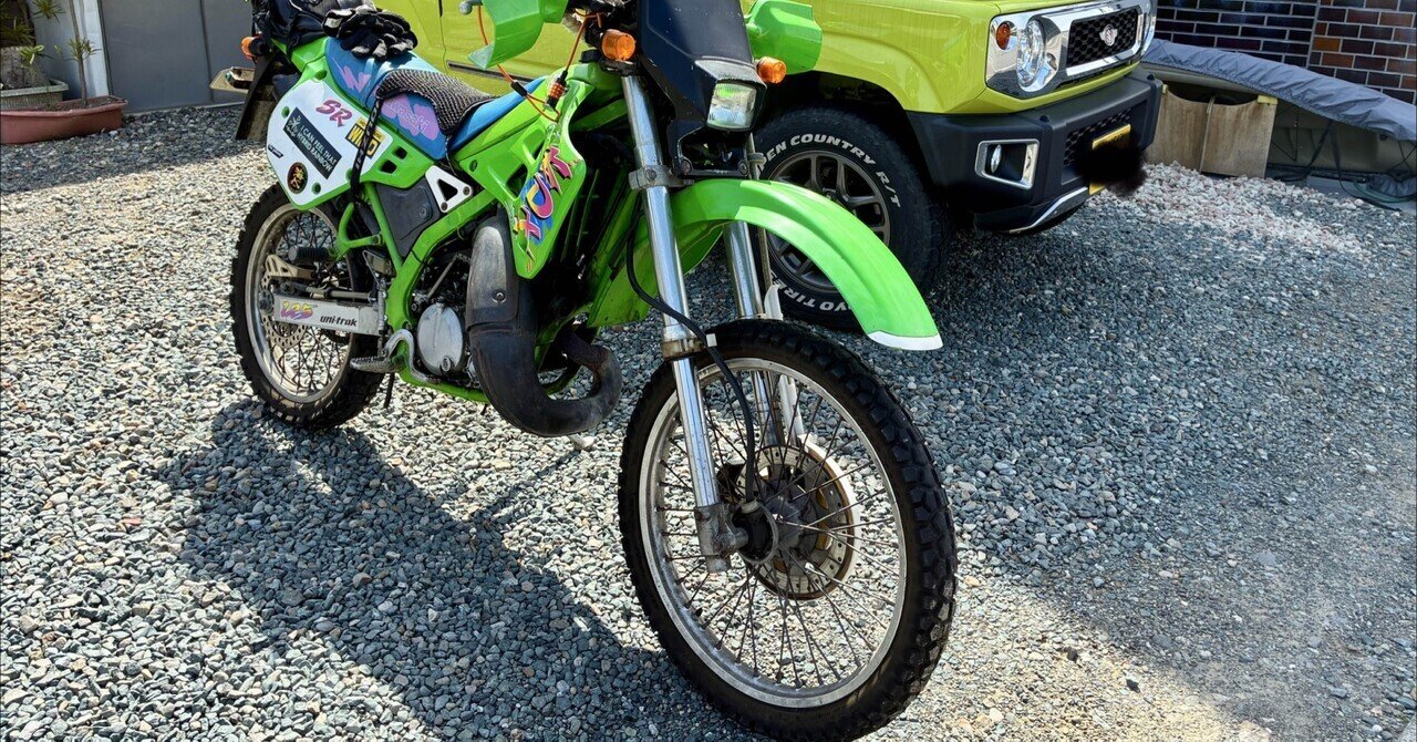 長崎発　KDX125 現状 30年ぶりのツーリング。愛車KDX125SRと最新バイクの進化に驚く一日