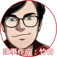 どうしてホラーは魅力的なのか ミリアッシュノート イラスト制作会社 Note どうしてホラーは魅力的なのか ミリアッシュノート イラスト制作会社 Note