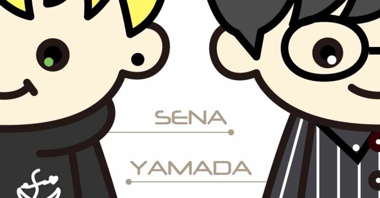スマホ待受 の新着タグ記事一覧 Note つくる つながる とどける