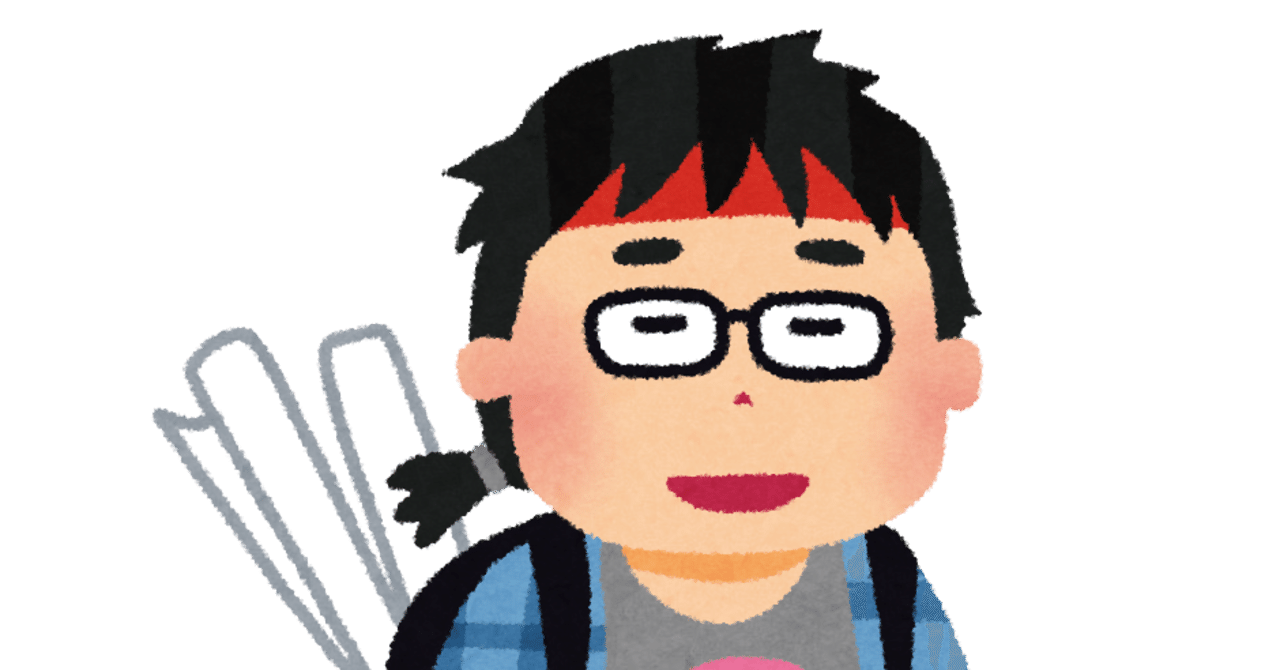 いまさらながら自己紹介w 自分のことと48グループの推しメンに関して 熱帯雨林 Note いまさらながら自己紹介w 自分のことと48グループの推しメンに関して 熱帯雨林 Note