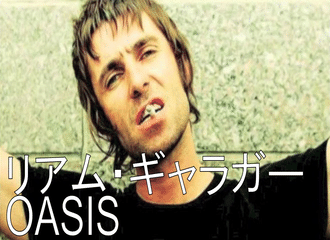 俺たちが日本のザ ミッシェルガンエレファントだ ロックンロール備忘録 Note