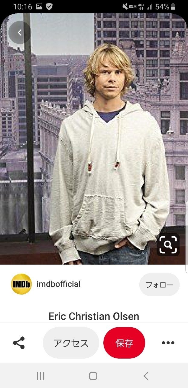Eric Christian Olsen Style くろがね阿礼 Note Eric Christian Olsen Style くろがね阿礼 Note