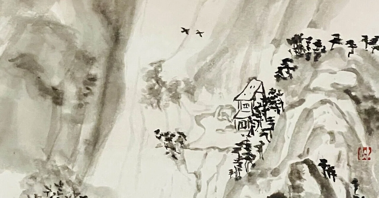 山水図を新しい筆で｜西川明美
