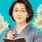 かずこ｜Kindle執筆中