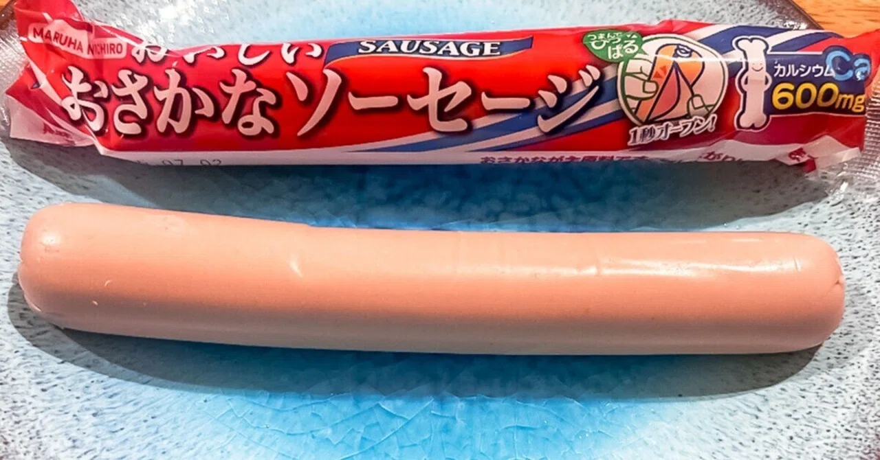 東海林さだおのエッセイ37冊セット 東海林さだおのエッセイ37冊セット