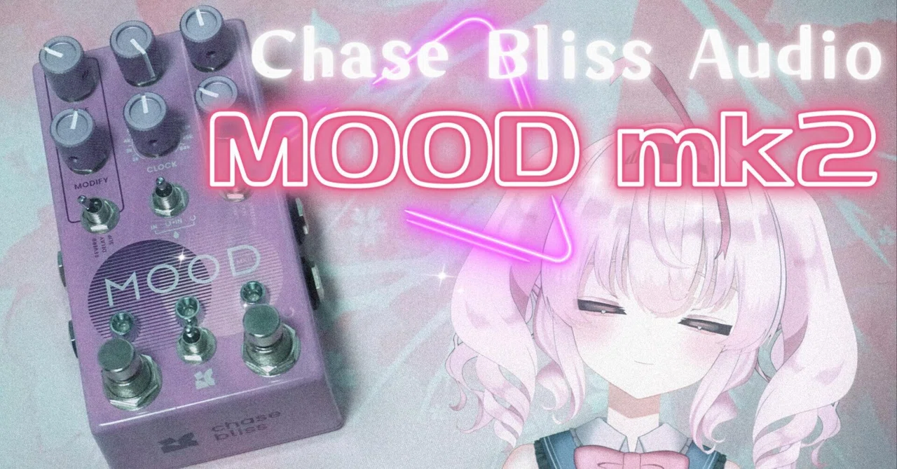 MOOD mk2