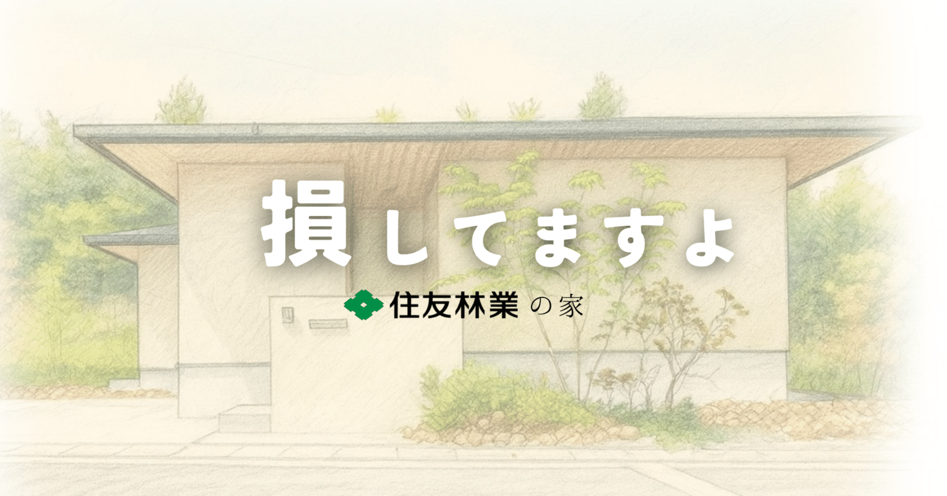 お値下げします。食卓又は作業台に如何でしょうか？お値下げ交渉には応じます。 1e6cad3fd7269633c57ce7c08a2918
