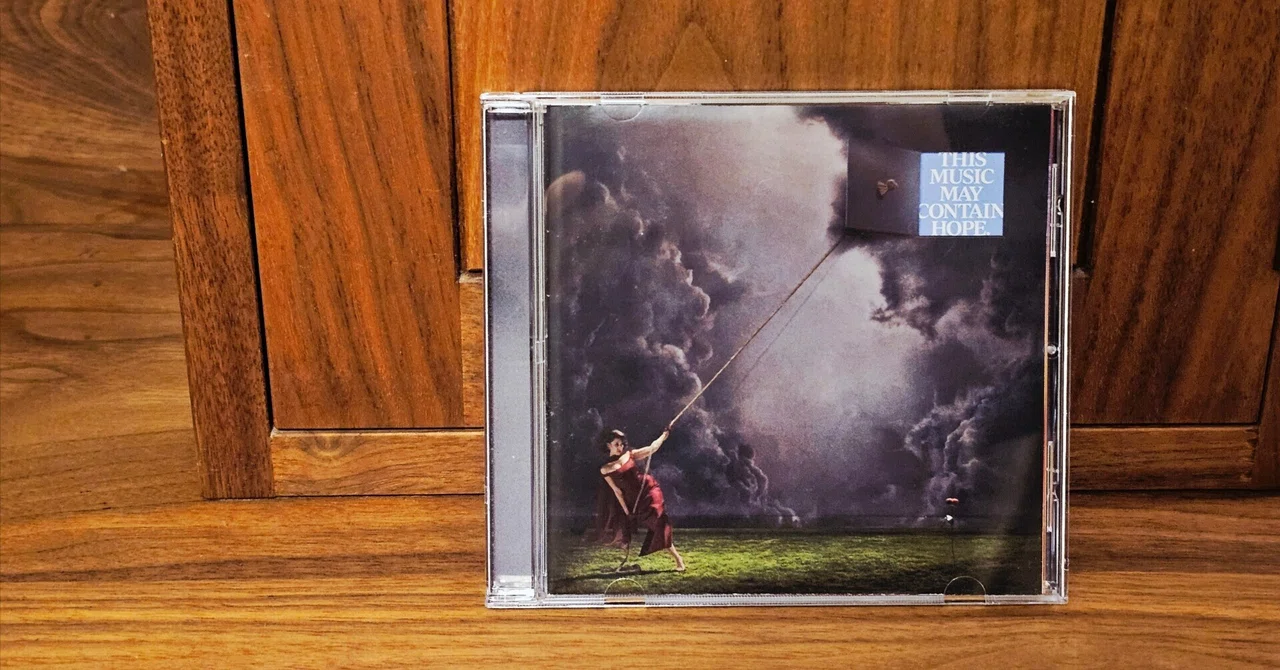 RAYEのアルバム購入｜kongfumen