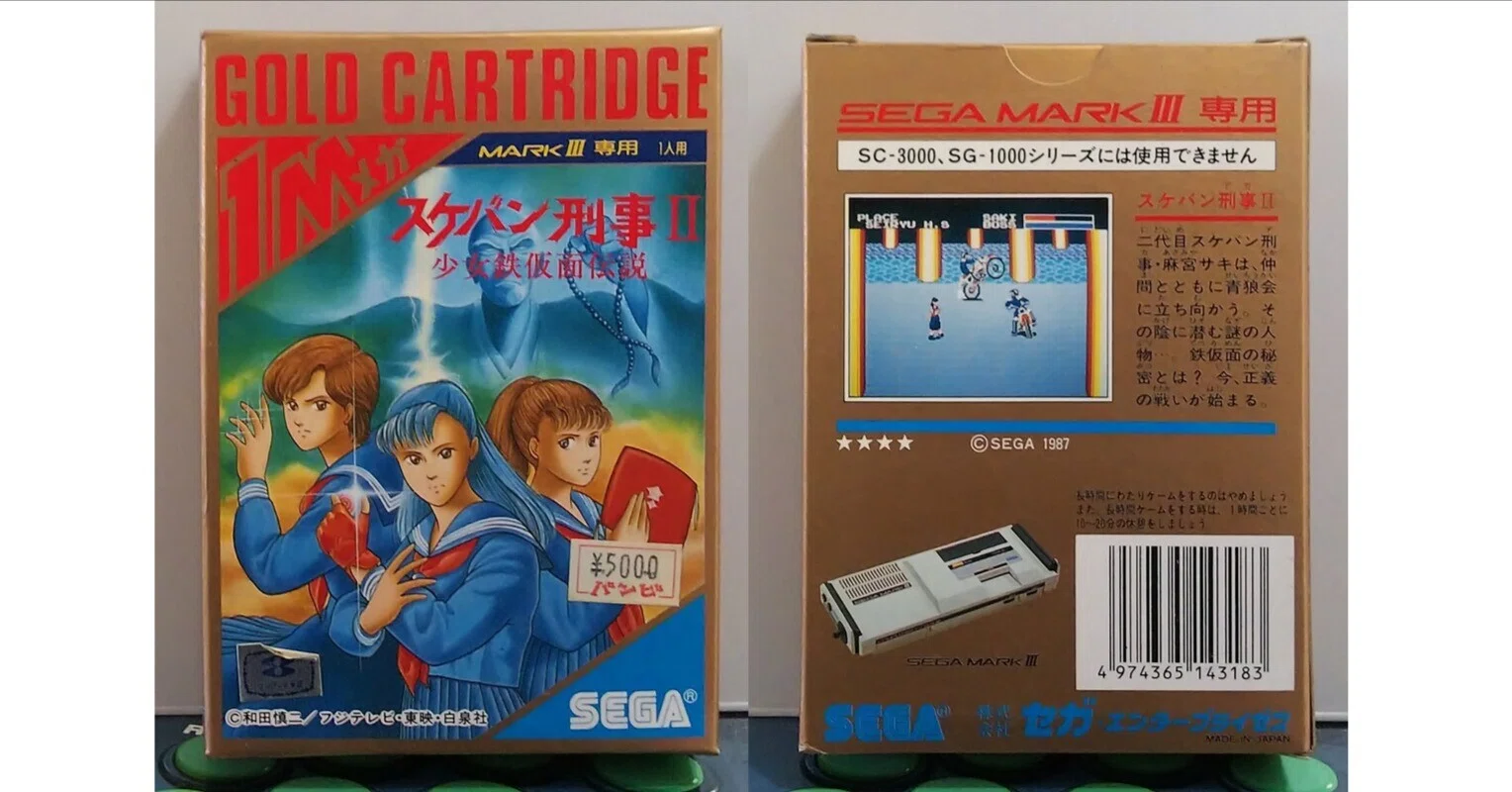 今日が発売日だった持っているゲームの紹介4/19｜R-TY